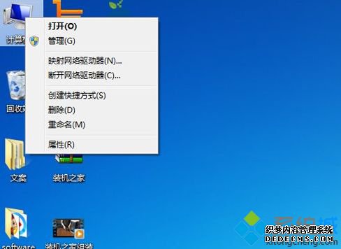 win7usbӿڵѹ粻ô