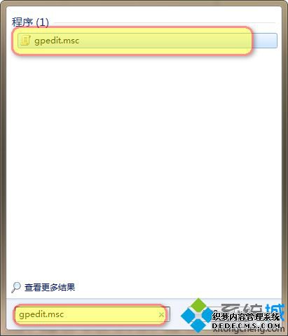 ڴʲôãwin7ڴҳķ