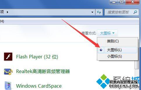win7Ļľ巽