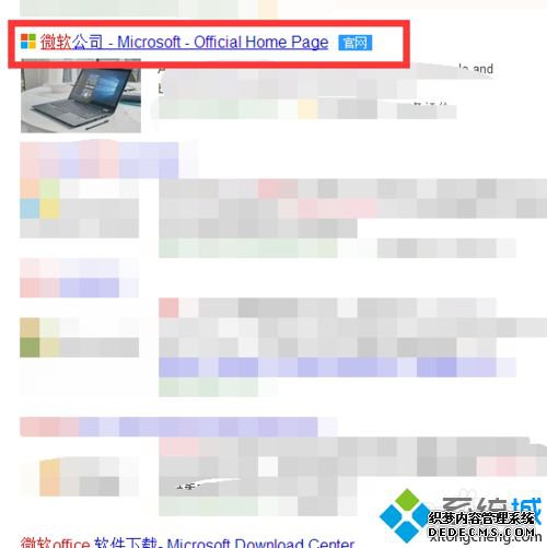 win7ϵͳʾȱD3DCompiler_47.dllļô