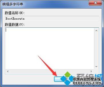 win7ӲԼĲ衾ͼġ