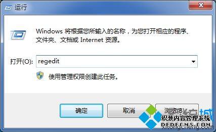 win7ӲԼĲ衾ͼġ