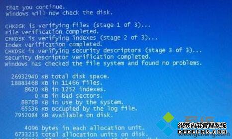 win7ӲԼĲ衾ͼġ