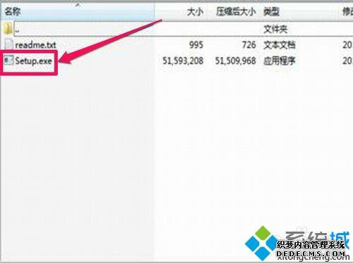windows7ϵͳ鿴ʾߴСķ