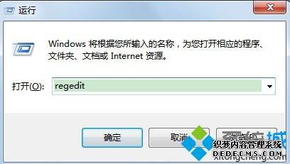 win7ϵͳvisio2013ʾwindowsvisioν
