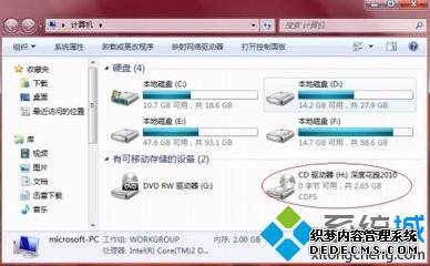 win7ʹãʹý̳