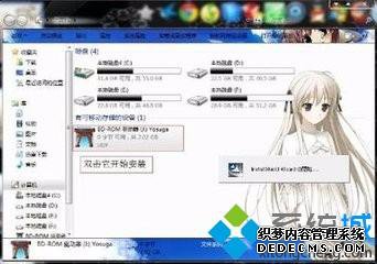 win7ʹãʹý̳