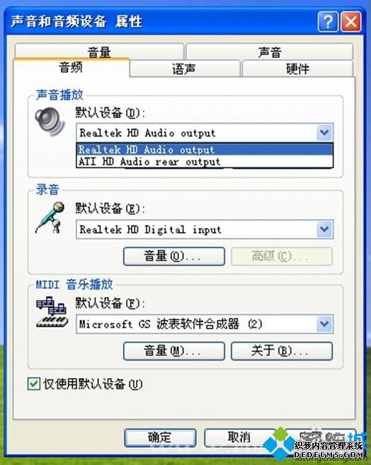 win7Hdmiûô|Hdmiû