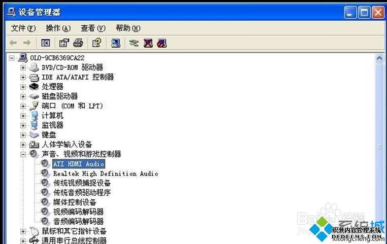 win7Hdmiûô|Hdmiû