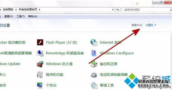 win7װerror launching installerν