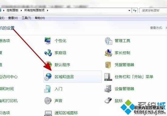 win7װerror launching installerν