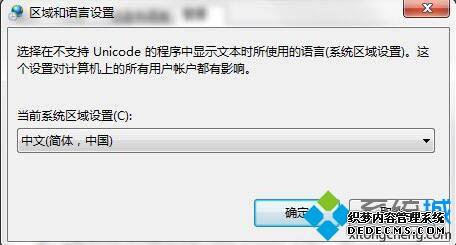 win7װerror launching installerν