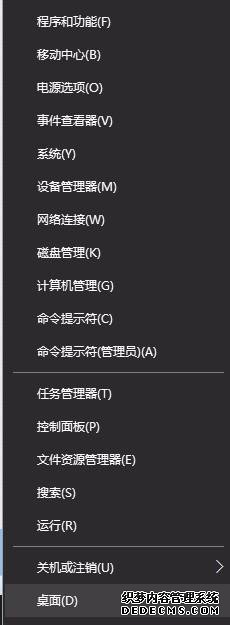 win7电脑版本低怎么升级?win7电脑版本低的解决方法 win7电脑版本低怎么升级?win7电脑版本低的解决方法