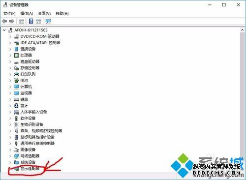 win7电脑版本低怎么升级?win7电脑版本低的解决方法 win7电脑版本低怎么升级?win7电脑版本低的解决方法