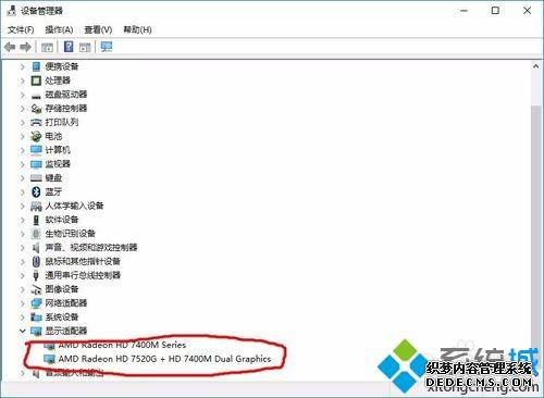 win7电脑版本低怎么升级?win7电脑版本低的解决方法 win7电脑版本低怎么升级?win7电脑版本低的解决方法