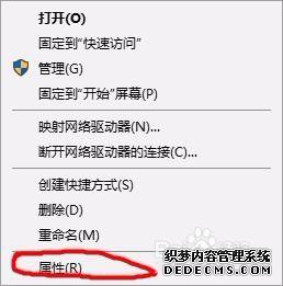win7电脑版本低怎么升级?win7电脑版本低的解决方法 win7电脑版本低怎么升级?win7电脑版本低的解决方法