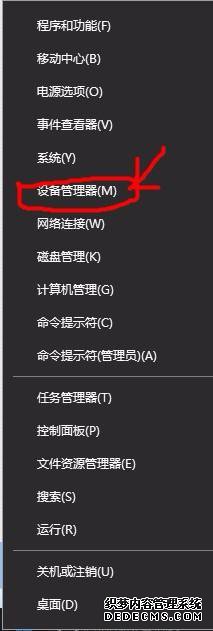 win7电脑版本低怎么升级?win7电脑版本低的解决方法 win7电脑版本低怎么升级?win7电脑版本低的解决方法