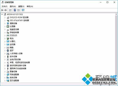 win7电脑版本低怎么升级?win7电脑版本低的解决方法 win7电脑版本低怎么升级?win7电脑版本低的解决方法