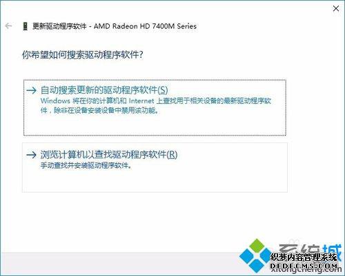 win7电脑版本低怎么升级?win7电脑版本低的解决方法 win7电脑版本低怎么升级?win7电脑版本低的解决方法