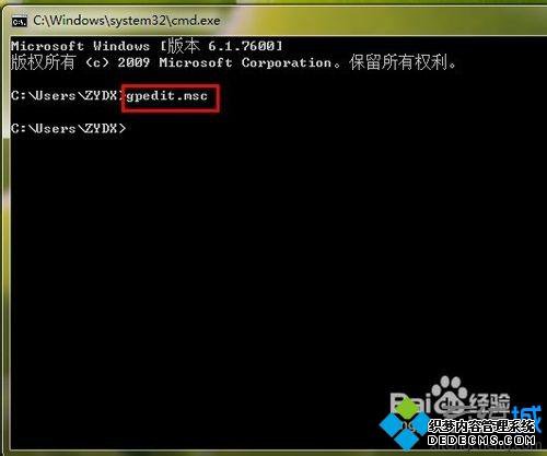 win7ʾinternetȨޡô