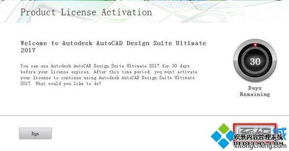3dmax2016װ_װ3dmax2016ͼ