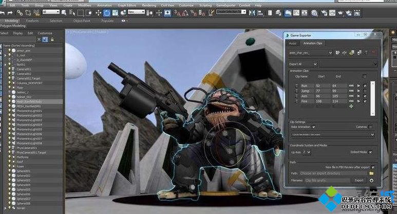 3dmax2016װ_װ3dmax2016ͼ