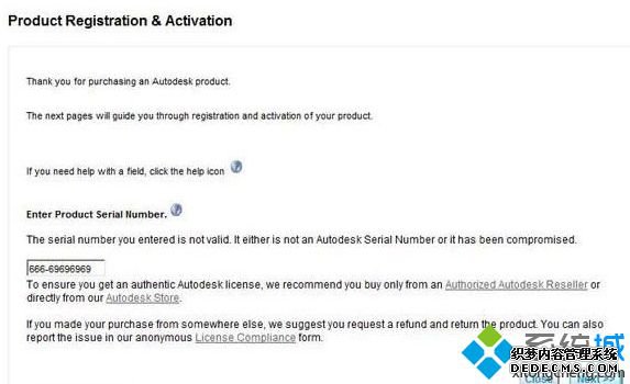 3dmax2016װ_װ3dmax2016ͼ