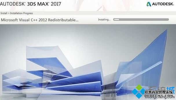 3dmax2016װ_װ3dmax2016ͼ