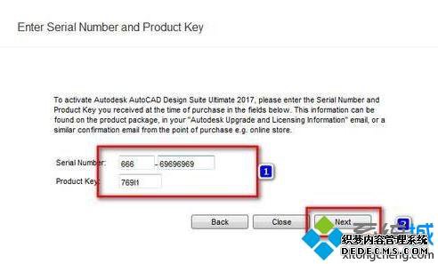 3dmax2016װ_װ3dmax2016ͼ