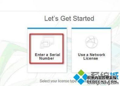 3dmax2016װ_װ3dmax2016ͼ