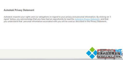 3dmax2016װ_װ3dmax2016ͼ