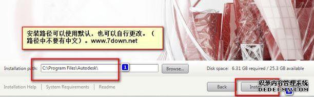 3dmax2016װ_װ3dmax2016ͼ