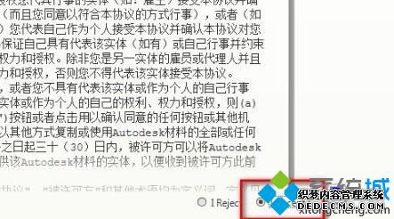 3dmax2016װ_װ3dmax2016ͼ