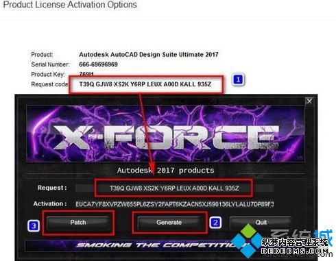 3dmax2016װ_װ3dmax2016ͼ