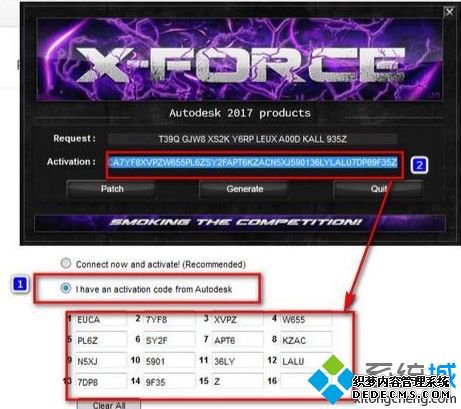 3dmax2016װ_װ3dmax2016ͼ