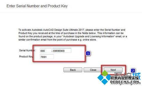 3dmax2016װ_װ3dmax2016ͼ