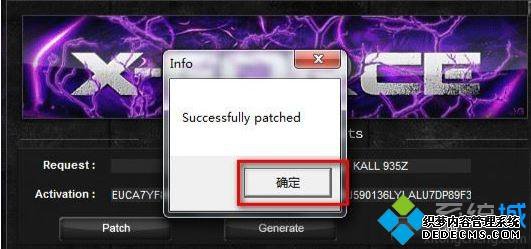 3dmax2016װ_װ3dmax2016ͼ