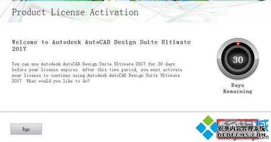 3dmax2016װ_װ3dmax2016ͼ