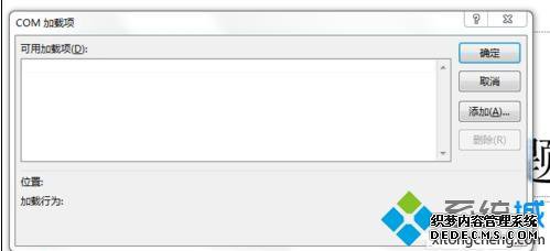 pptڵϴ򲻿ô_pptڵϴ򲻿Ľ