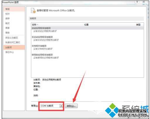 pptڵϴ򲻿ô_pptڵϴ򲻿Ľ
