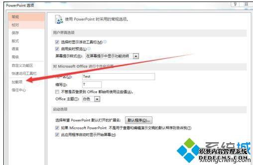 pptڵϴ򲻿ô_pptڵϴ򲻿Ľ