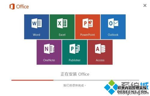 Сذװoffice2010ķ
