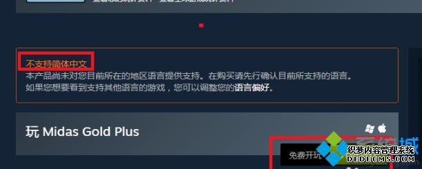 steam֮ȡsteam֮ȡ