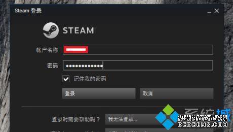 steam֮ȡsteam֮ȡ