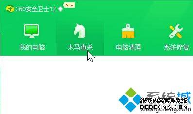 updaterǲ_updater.exeɾ