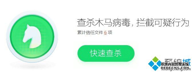 updaterǲ_updater.exeɾ