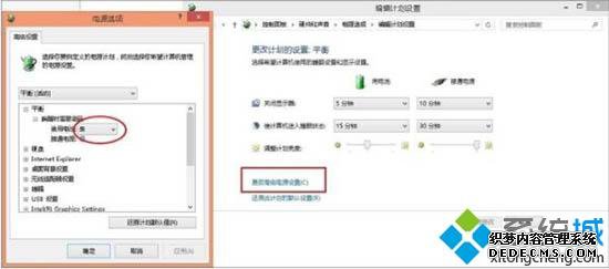 笔记本电脑右下角弹出“电源已接通未充电”提示怎么回事 笔记本电脑右下角弹出“电源已接通未充电”提示怎么回事