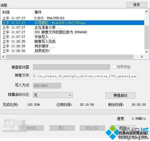 ʾWindows޷ưװļô