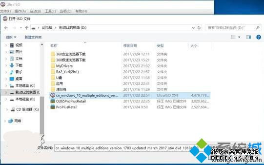 ʾWindows޷ưװļô