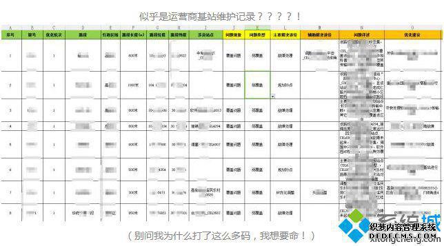 百度网盘“Ta还没有分享呢,过段时间再来看看吧~”怎么回事